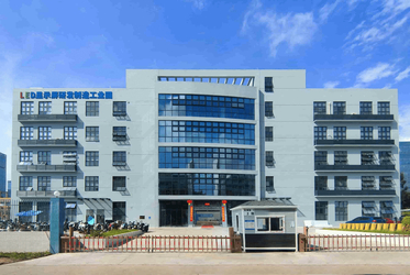Shenzhen Longrun LED Optelectronic CO.,LTD